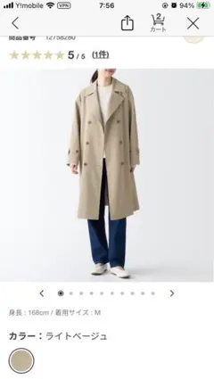 Item thumbnail for item 2908573a-0955-433c-b628-2dea87098b9f