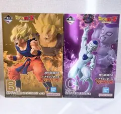 一番 くじ ドラゴンボール B賞 超サイヤ人 孫悟空 C賞 フリーザ