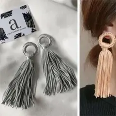 Item thumbnail for item e9762e01-9d9a-44f8-8a9e-c8cc8fc58c20