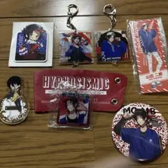 ヒプノシスマイク 山田二郎　 　　　まとめ売り