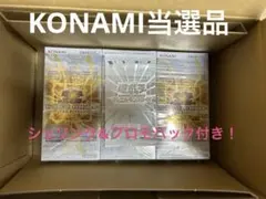 LIMIT OVER COLLECTION -RIVALS- 特典パック付き