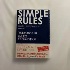 Item thumbnail for item c97a21b6-b038-4f06-b99b-2730b092c9a6