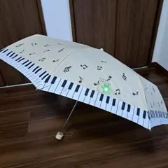 音符とピアノ鍵盤柄の折りたたみ傘