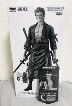 ③ ワンピース　ロロノア・ゾロ　バンプレくじ　C賞　フィギュア