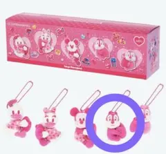 パルパルーザ チップ ぬいぐるみチャーム ミニー ファンダーランド