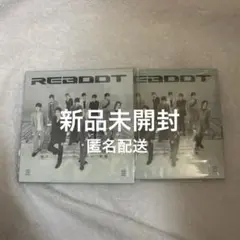 treasure reboot 新品未開封　アルバム　2枚セット