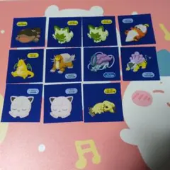 【専用】ポケモンスリープ１１セット