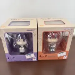 新品未開封品　るかっぷ　葬送のフリーレン　シュタルク　フェルン　2体セット　人形