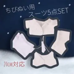 Item thumbnail for item e386af5f-64d7-47da-bf5c-ed6ff4ccecb6