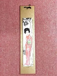 2026年最新】竹久夢二の人気アイテム - メルカリ
