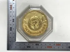 2026年最新】創価学会記念品の人気アイテム - メルカリ