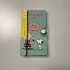 Item thumbnail for item c4758f59-7892-4608-ba1c-1f25a534f600