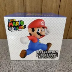スーパーマリオ 3Dランド コレクションフィギュア マリオ