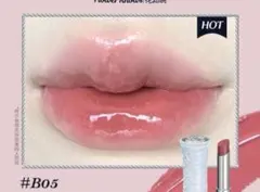 フラワーノーズ　スワンバレエシリーズ　シャイニングリップスティックB05