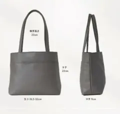 hana⭐︎⭐︎様 リクエスト 2点 まとめ商品