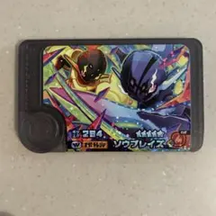 ポケモンメザスタ ソウブレイズ 284