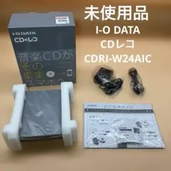 2026年最新】CDレコの人気アイテム - メルカリ