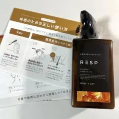 レチスパクリームシャンプー