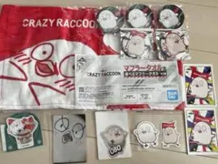 CR obo おぼ　グッズまとめ売り