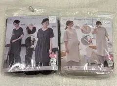 【新品未開封】マタニティウェア 2着セット M-L