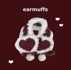 編み物 イヤーマフ ハート ウィッシュコア ワインレッド ホワイト