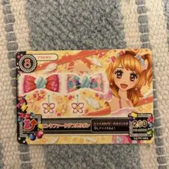 Item thumbnail for item 7a54673d-0a41-4e97-941e-9da4d5466a0c