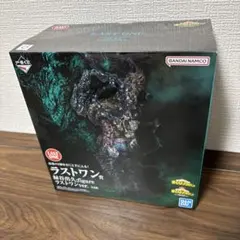 緑谷出久ラストワン賞フィギュア