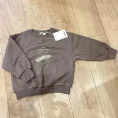 Item thumbnail for item 497f814c-db9f-4cac-9ead-1cd6385c1e09