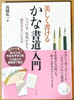 Item thumbnail for item b3729dfe-9a67-4ac0-bcd0-8df19a1e403f