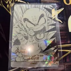 レオン様 リクエスト 2点 まとめ商品