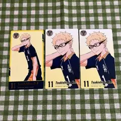 月島蛍 トレーディングチケット風カード