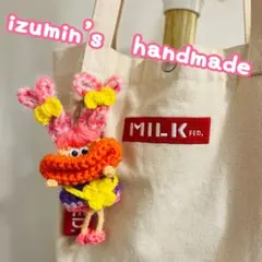 Item thumbnail for item b06d4c2c-83ef-4a07-a6dd-50cb0604814c