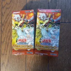 2026年最新】遊戯王 デッキビルドパック アメイジングディフェンダーズ