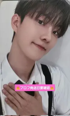 THE BOYZ EVERLINE 特典　トレカ　キュー　執事