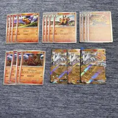 レシラムex RR