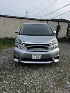 ⭐︎20ヴェルファイア⭐︎8ナンバー⭐︎構造変更済み⭐︎ - メルカリ