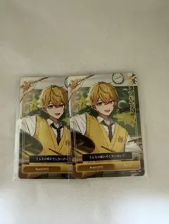 シクフォニ みこと トレカ トレーディングカード