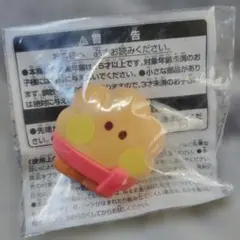 BT21 とってもちいさなSOFVIMATES vol.1 SHOOKY