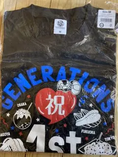 GENERATIONS 1st DOME TOUR Tシャツ