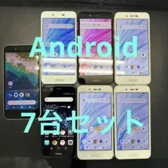 AQUOS Sense 3、AQUOS sense 2シリーズ 合計9台 - メルカリ