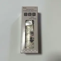 新品】フランス館 水筒 大阪関西万博 Gobi マイボトル - メルカリ