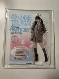 ゆうちゃん様 リクエスト 3点 まとめ商品