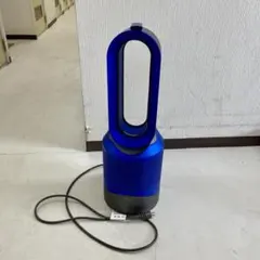 【 稼働品 】Dyson Hot&Cool HP01 ブルー リモコン付きのサムネイル