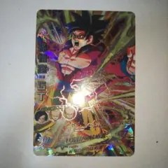 スーパードラゴンボールヒーローズ hg5-sec 孫悟空GT