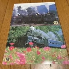 Item thumbnail for item e3d4b882-818a-4d79-998d-3fa36e64c428