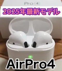 【最新】2025年版AirPro4 Bluetoothワイヤレスイヤホン　箱無し