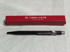 CARAN d'ACHE 849 ボールペン ブラックのサムネイル