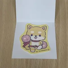 JO1 JOCHUM ステッカー まめちぃ 豆原一成