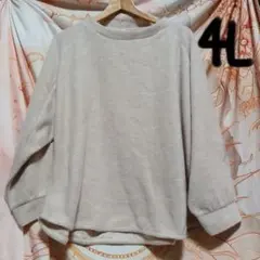 ふんわり杢調ツイル切替プルオーバー　4L 大きいサイズ