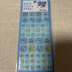 【GW限定特価】エンジェルブルー タイルシール